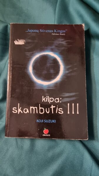 Skambutis III KILPA