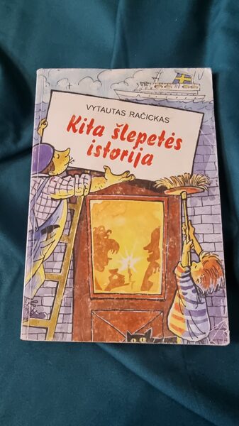 Kita šlepetės istorija